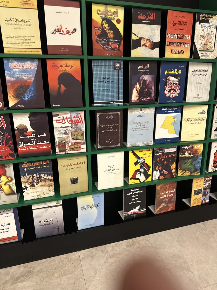 الثلوثية tweet media