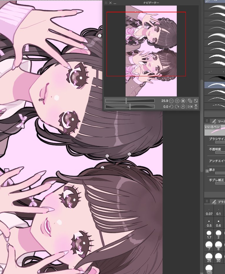 nako│お仕事募集中 tweet media