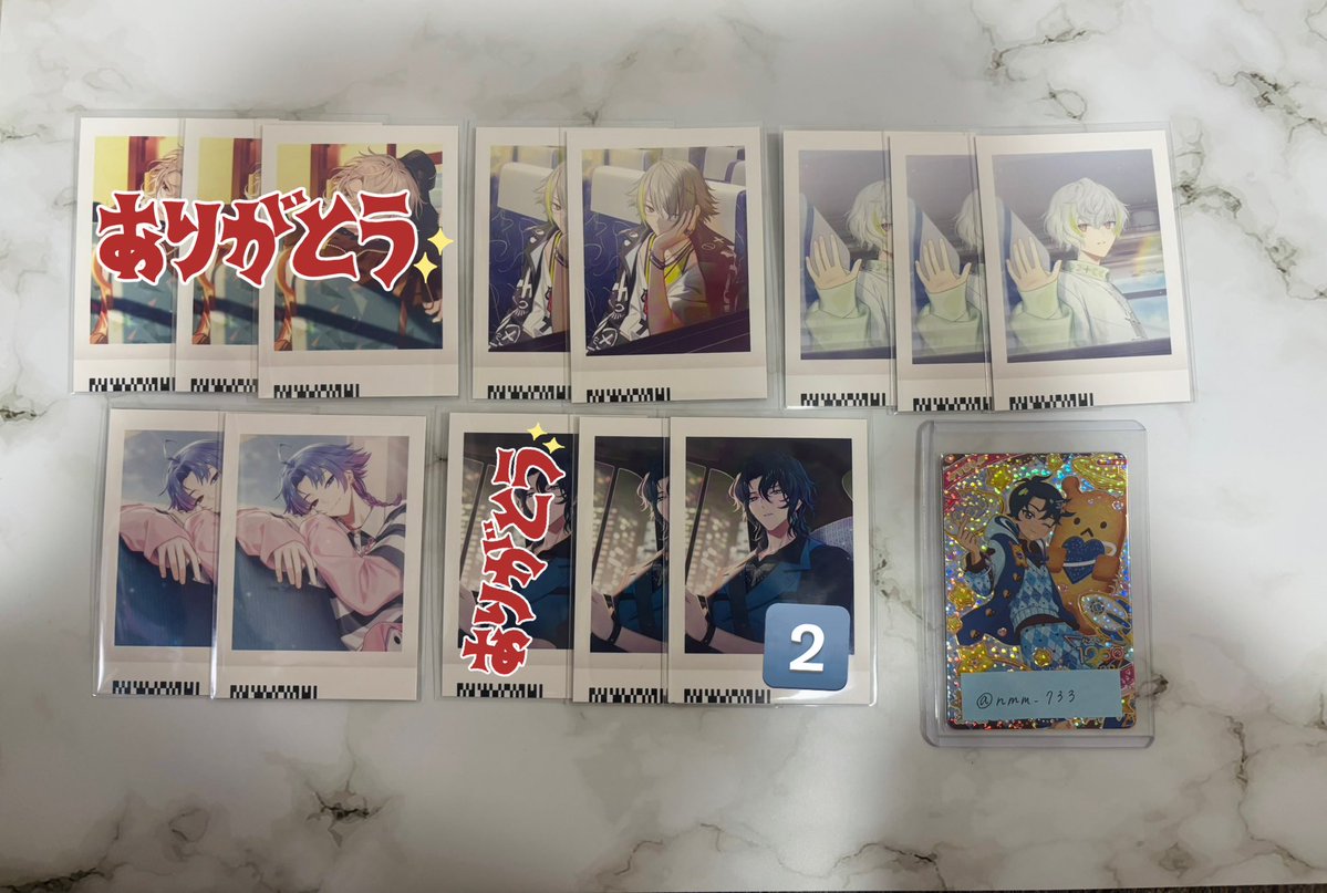 なみみ＠取引垢 tweet media