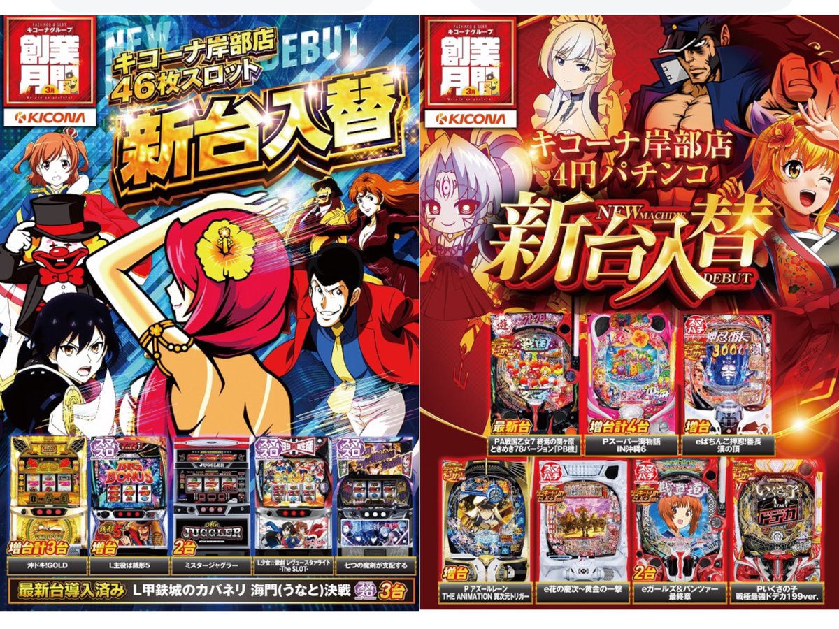 ゆいたろ tweet media