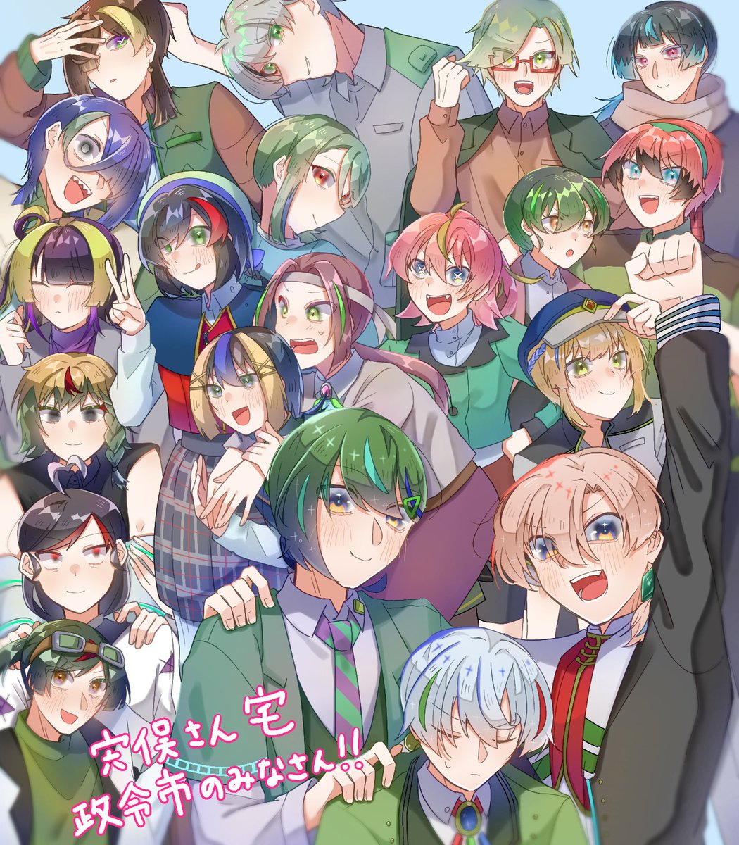 烏扇/低浮上 tweet media