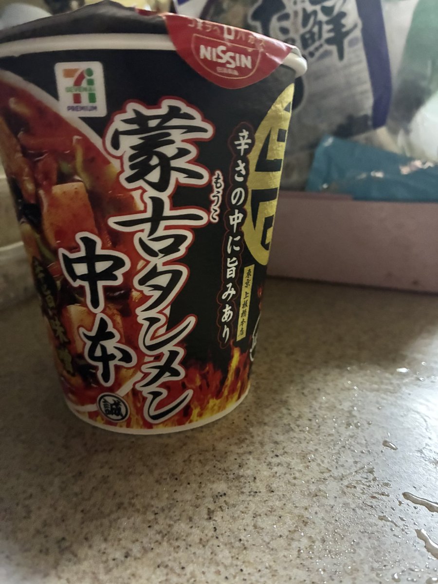 あやぴ tweet media