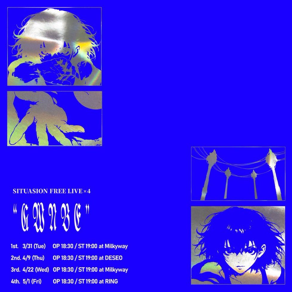 羽柴愛実 tweet media