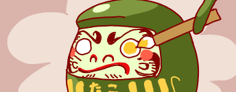 あたたかい日々が続きますなあ。
そして、夏が怖いですなあ。
出勤時間が早まったりした事を以前お伝えしましたが
今度は土曜日に出れるか的な話になってきてますなあぁ。
困りましたなあぁ。
明日はエイプリルフールなのでウソって事になりませんかなあぁ。
#今月描いた絵を晒そう 