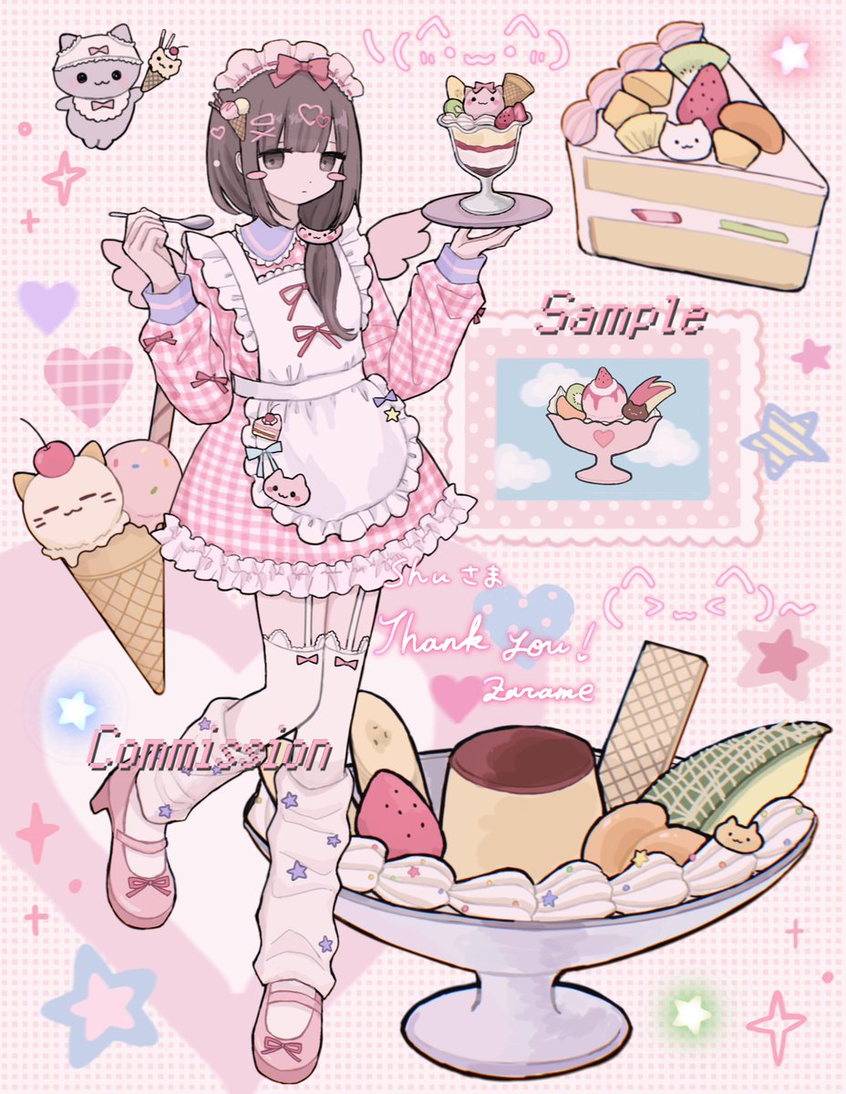 𝙕𝙖𝙧𝙖𝙢𝙚 tweet media