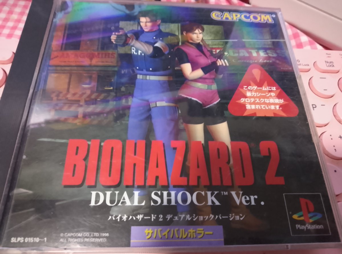 ひつじゆうほ🐑🛸 tweet media