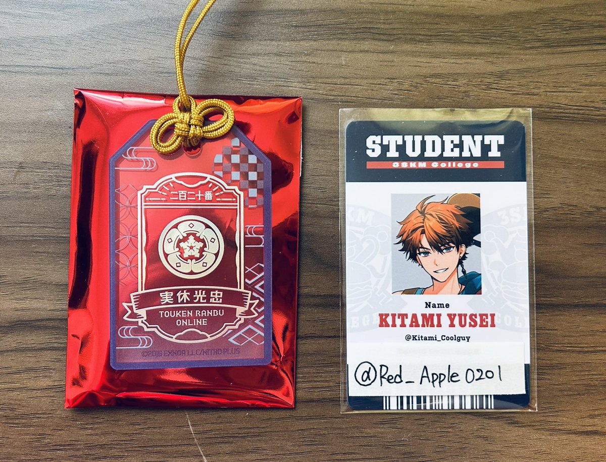 RedApple tweet media