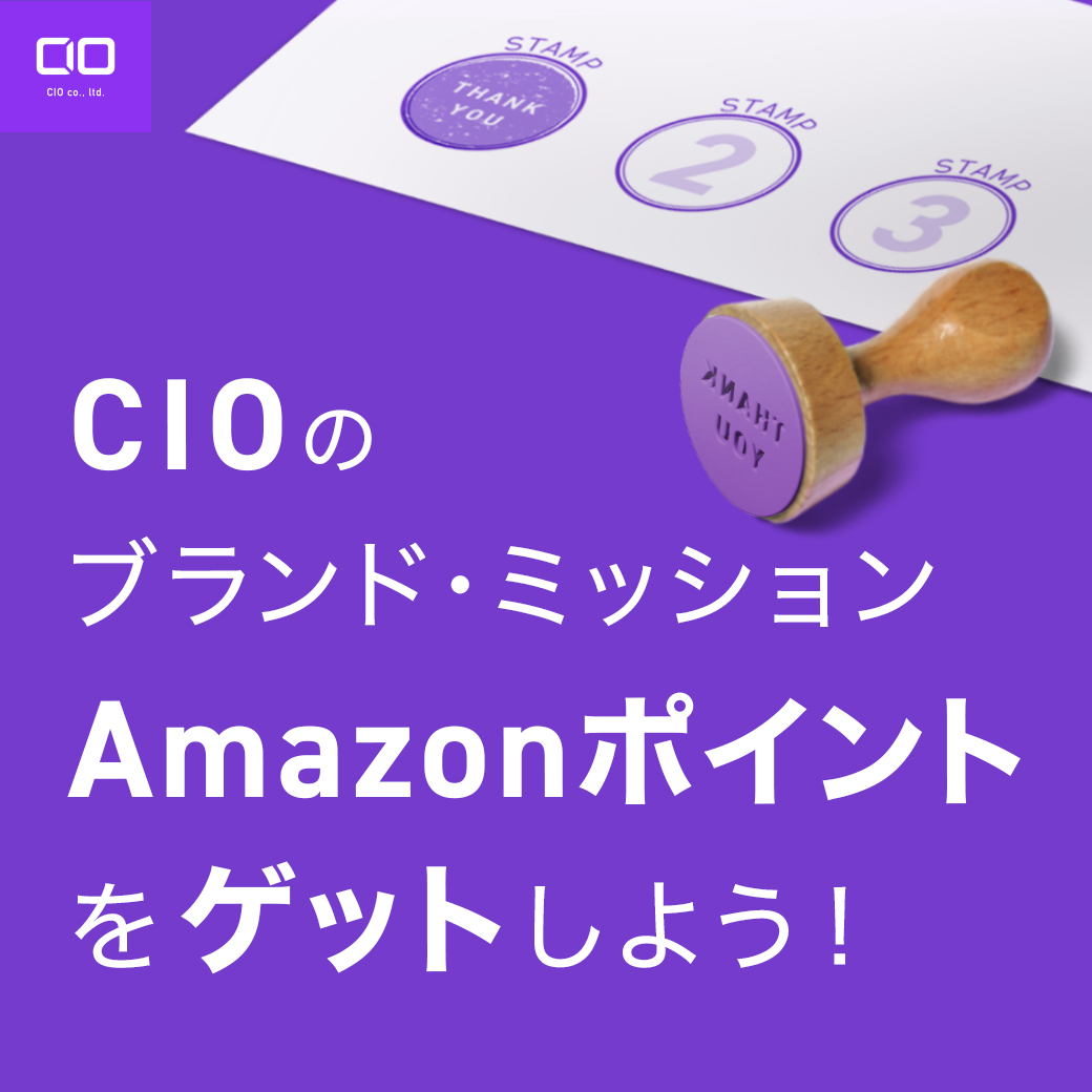 CIO公式アカウント tweet media