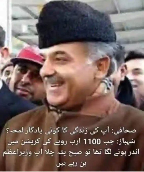 جوان tweet media