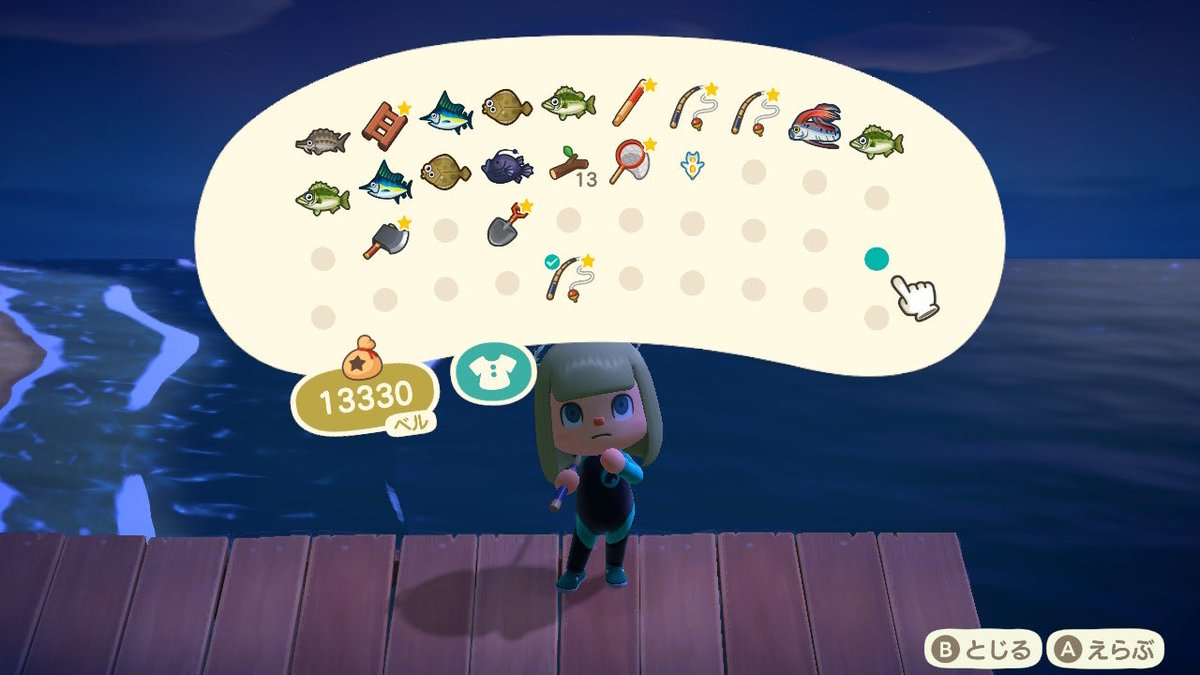 ばにら tweet media