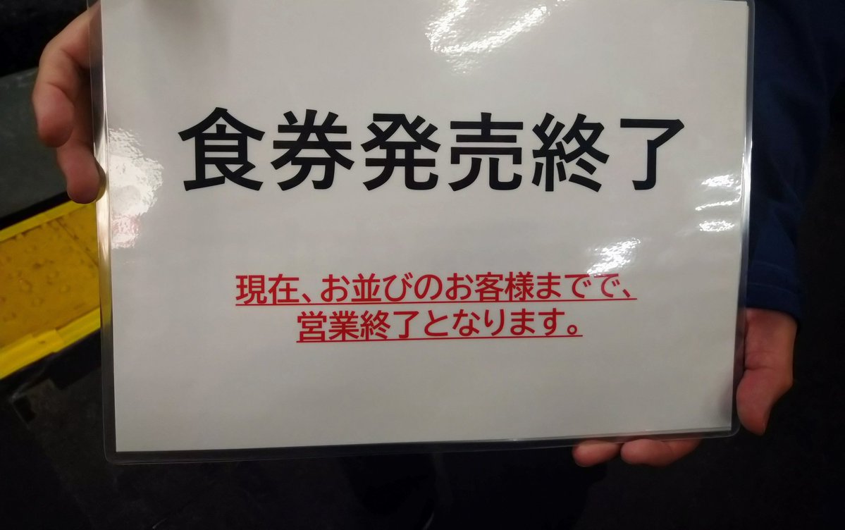 516M↔ナノメ tweet media