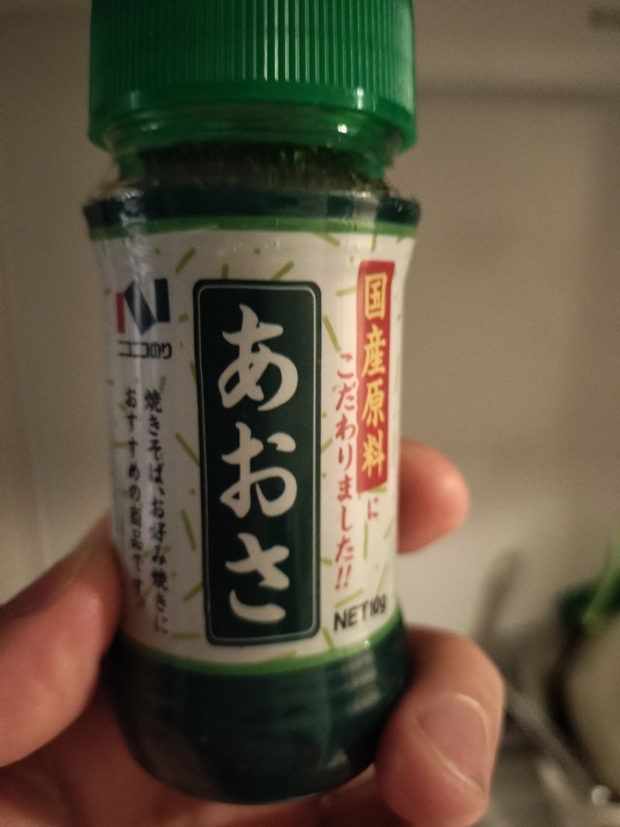 4周年大会の時にサプライズでトロフィー🏆️をお店に寄付して頂いたまじめさん🥰
週末フリー来て頂いてよく身体に気遣って色々頂いてるセイコさん・ノリオさん🥰
いつもありがとうございます🤗
今年1年も元気に楽しく頑張りたいです〜😄