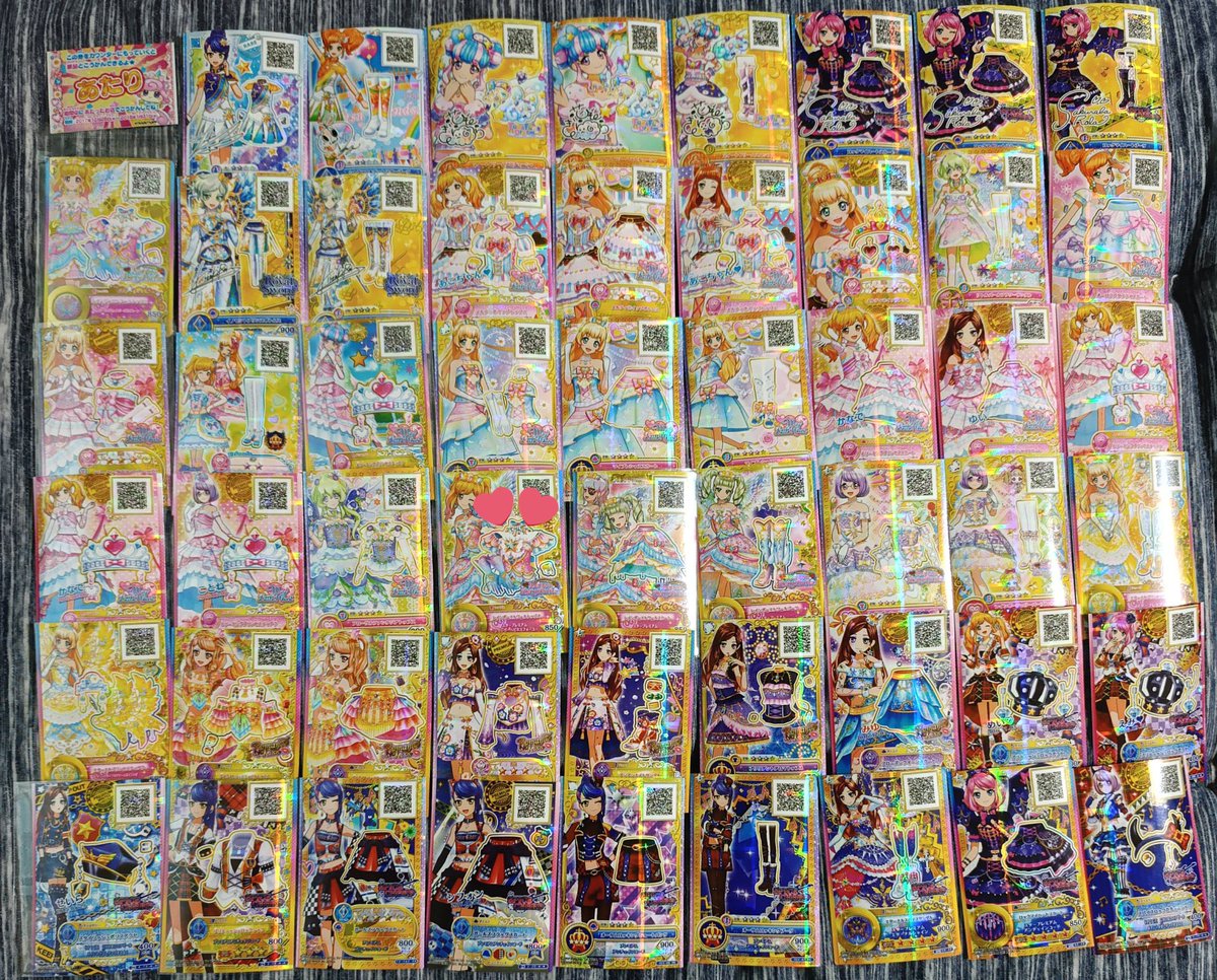 숭아¨̮♡ tweet media