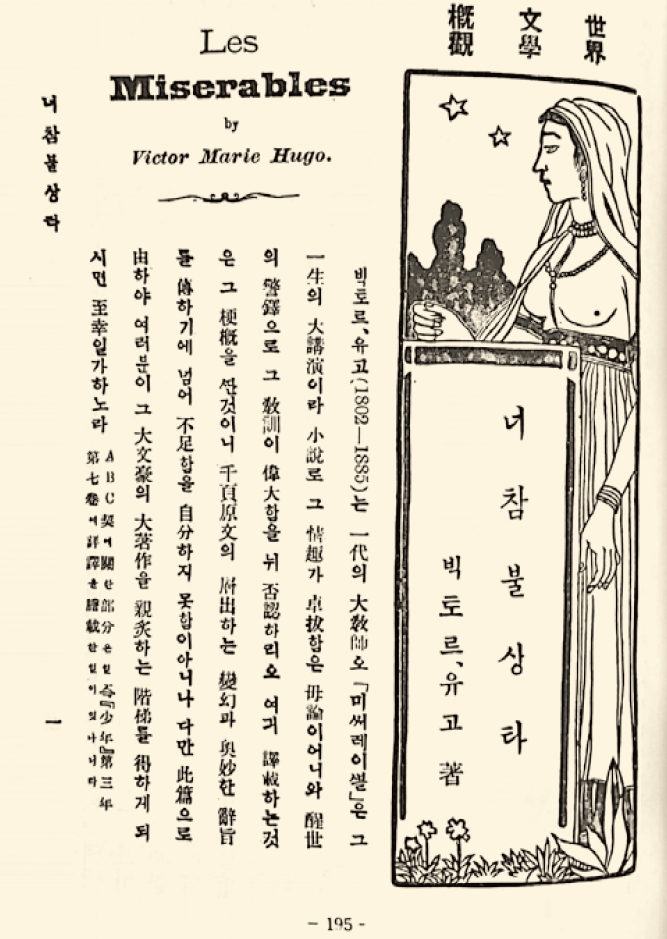 고성능매도머신 이준석 tweet media