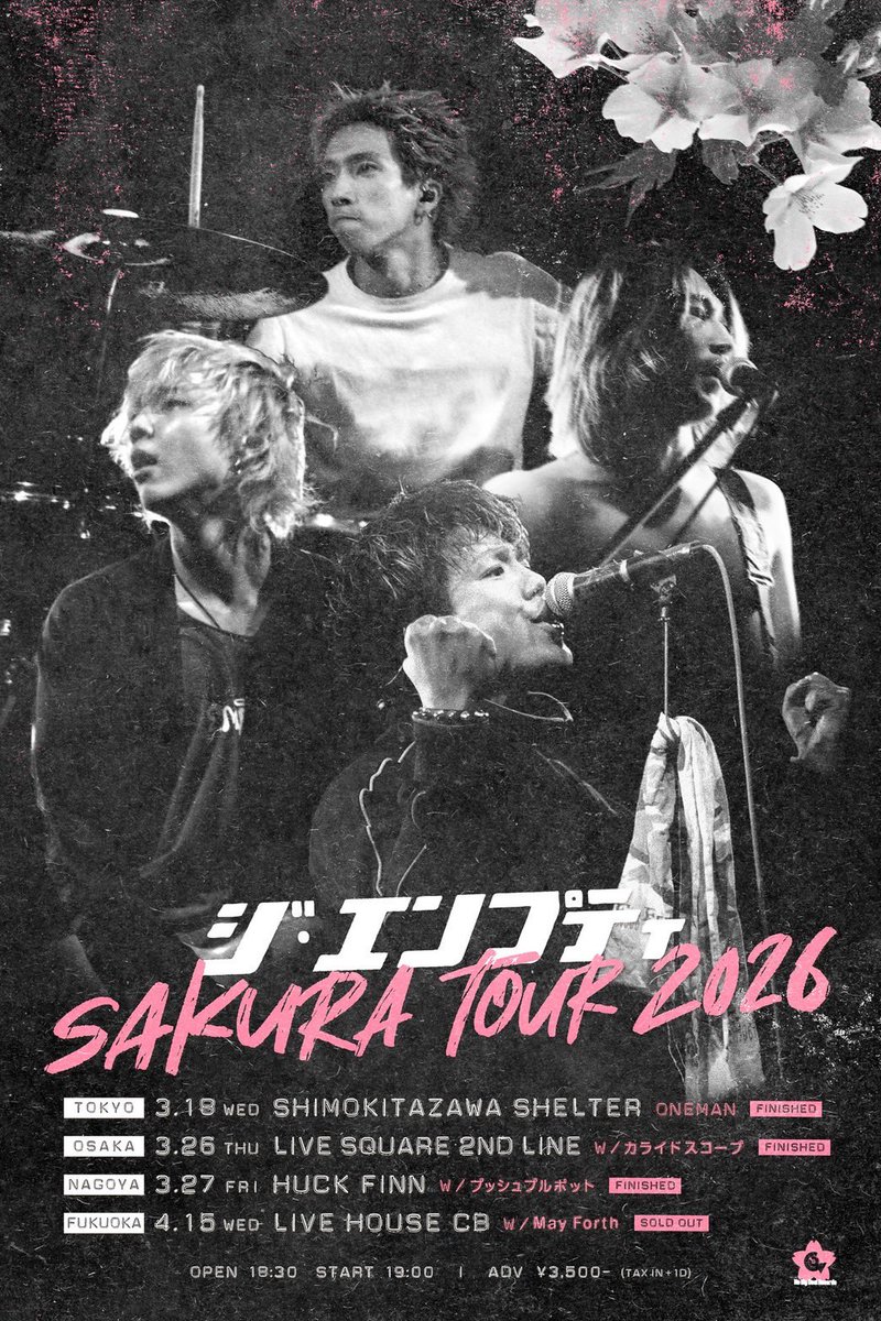 the_empty_FUK's tweet photo. ファイナル完売致しました https://t.co/JlItbhL6aE