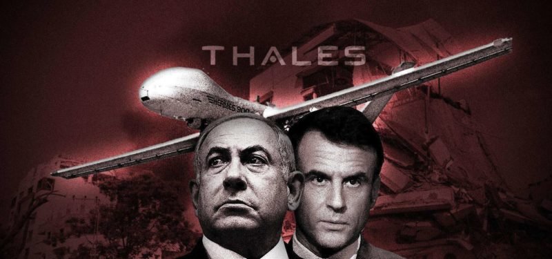 Quds News Network tweet media