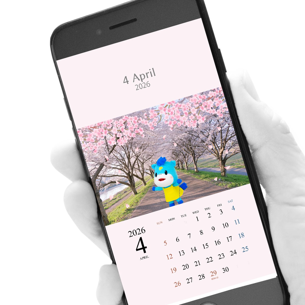 ポニークリーニング 【公式】🧺 👉 👔✨ tweet media