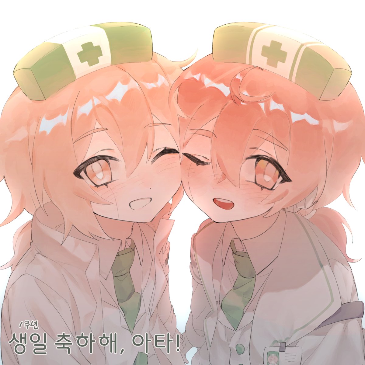 아쿠 AKU tweet media