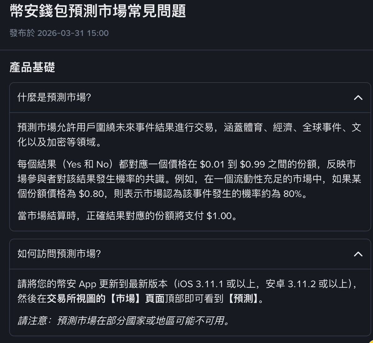 AB Kuai.Dong tweet media