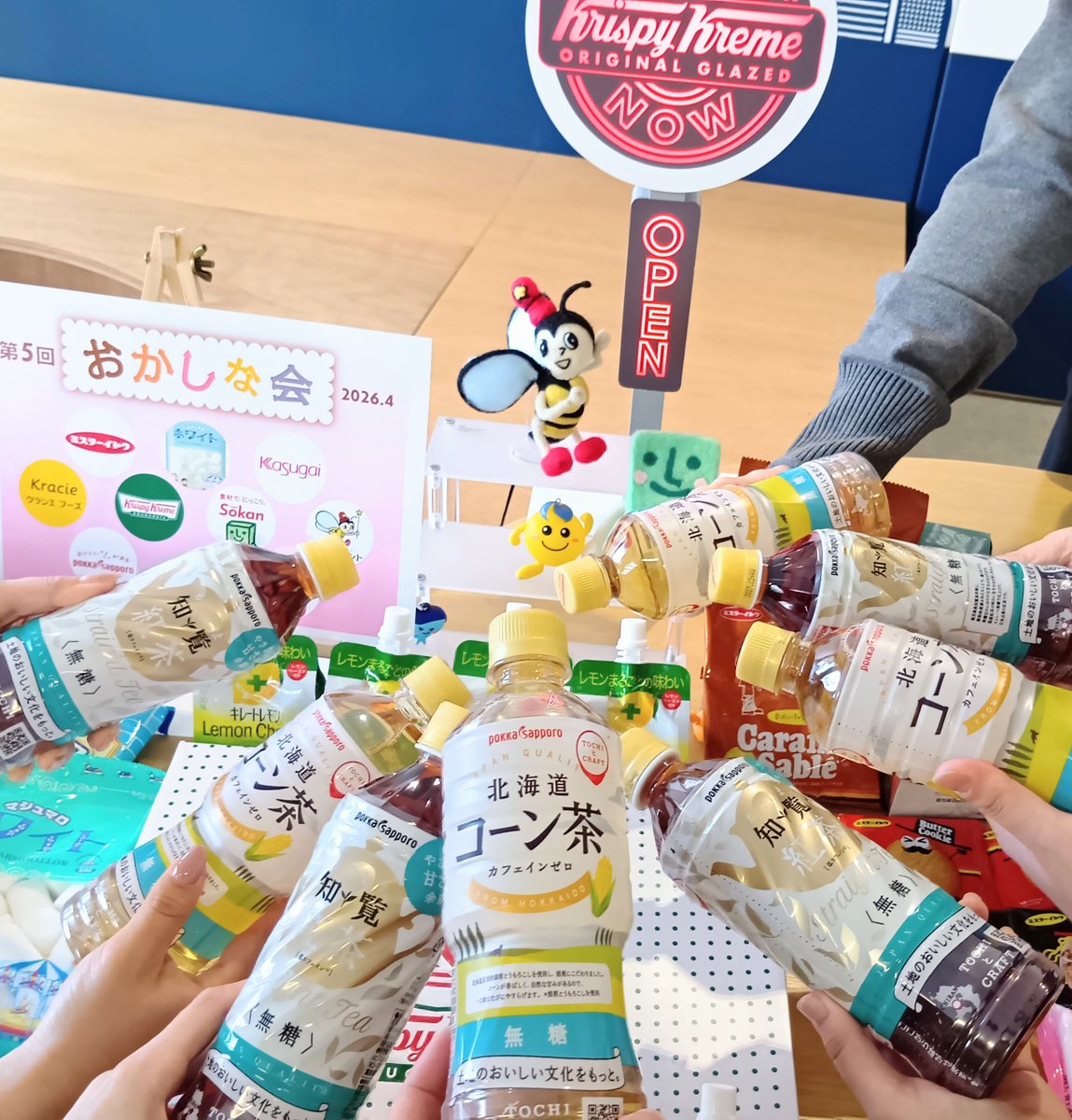 #おかしな会 にお招きいただき、シール帳ならぬ【おかし帳】をみんなで作りました💞かわいくない⁇꒰⌯͒•·̫•⌯͒꒱
なにで分けてるか分かるかな....??🌷 