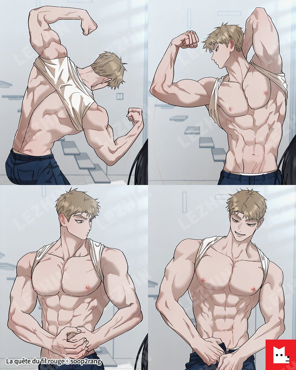 LEZHIN FR tweet media