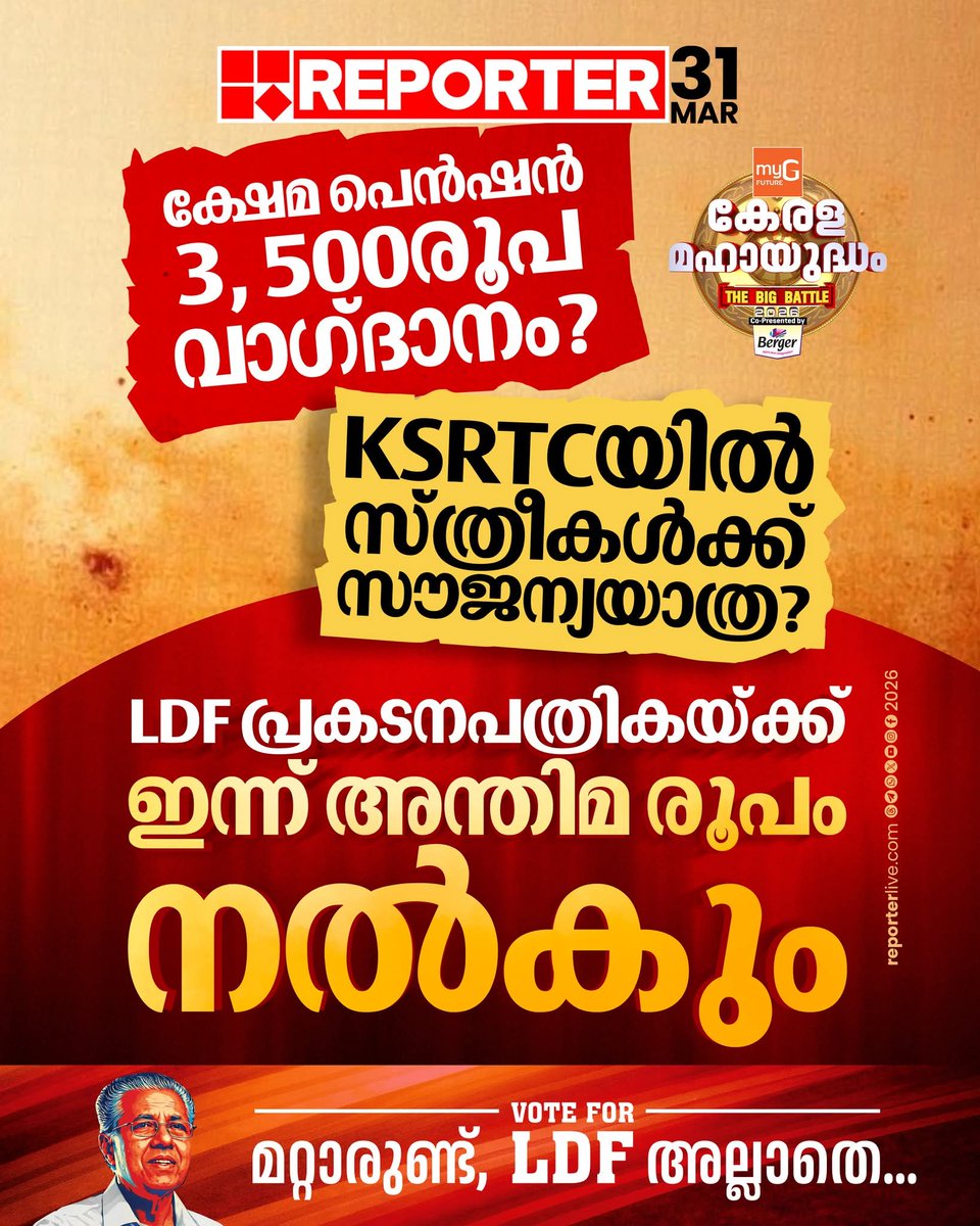 Life Corner tweet media