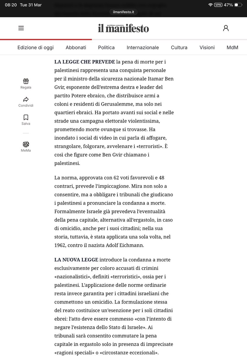 Gea Scancarello tweet media