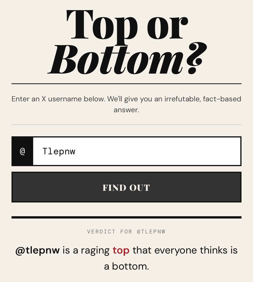 ลิตเติ้ล 🪿 tweet media