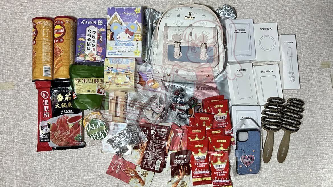 bebey•lagi open jastip china dm agak eror tweet media