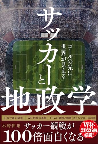 本の人気ランキング tweet media
