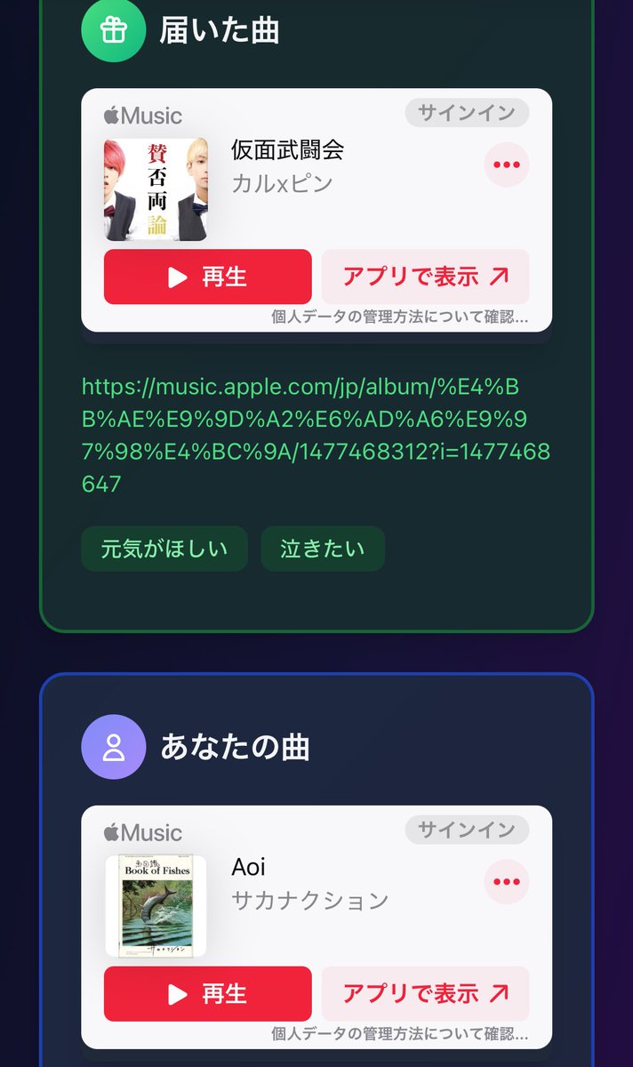 くるす🚹 tweet media