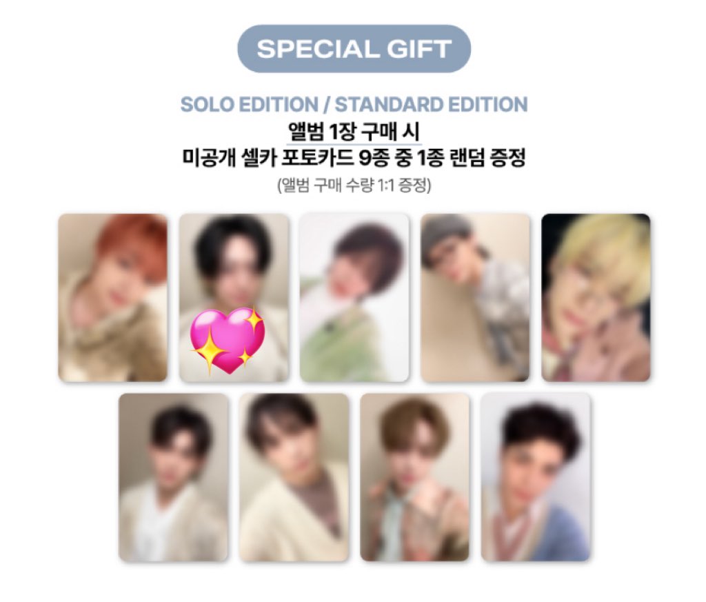 ゆ/取引 tweet media