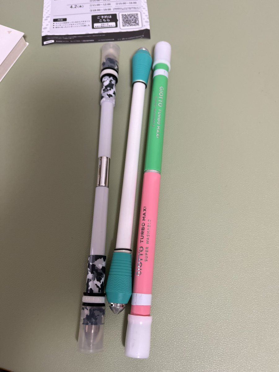 任天堂知財部に就職したい tweet media