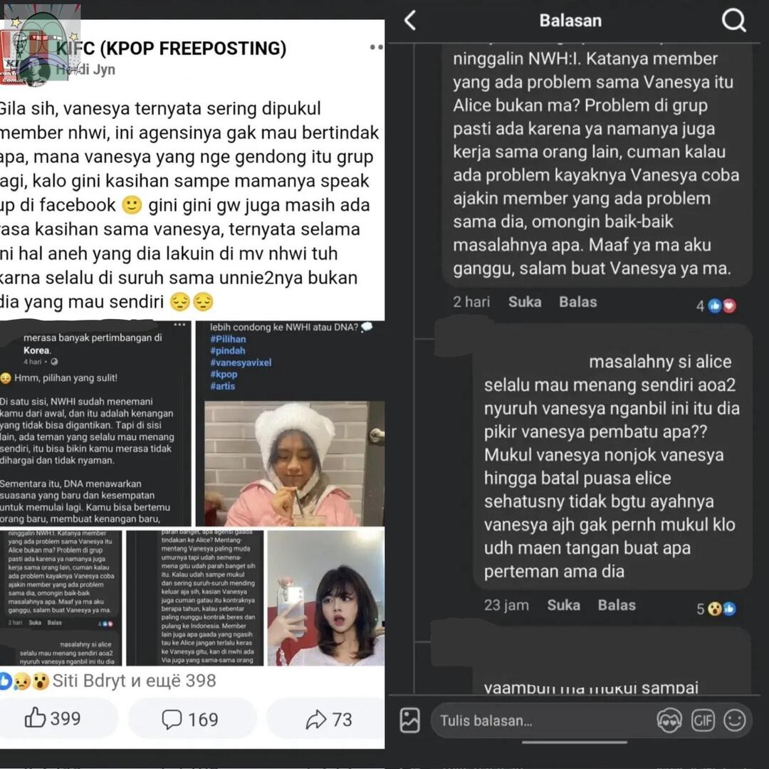 Tanyarlfes tweet media