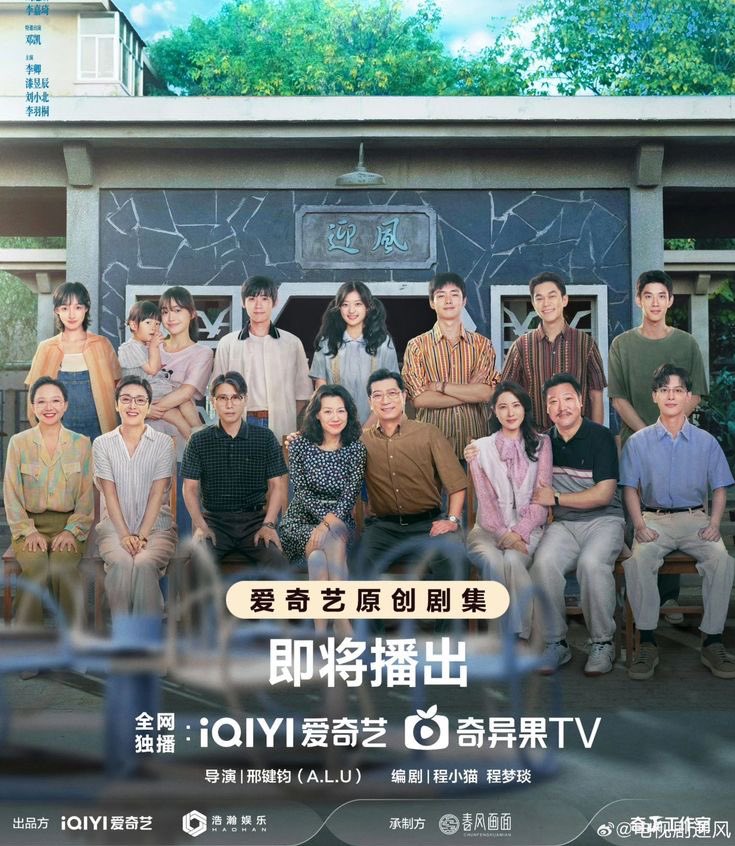 تيان لاوشي tweet media