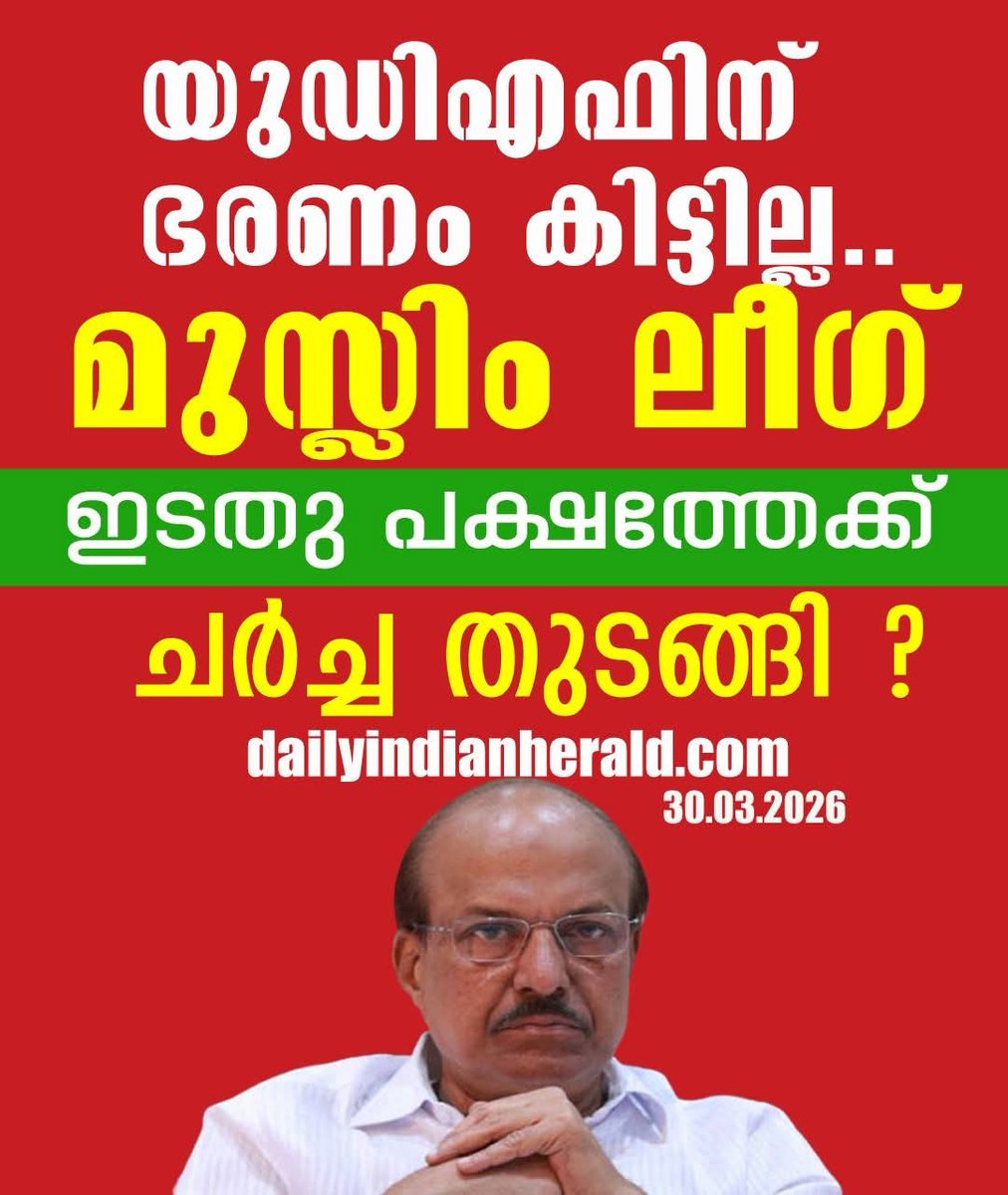 Life Corner tweet media