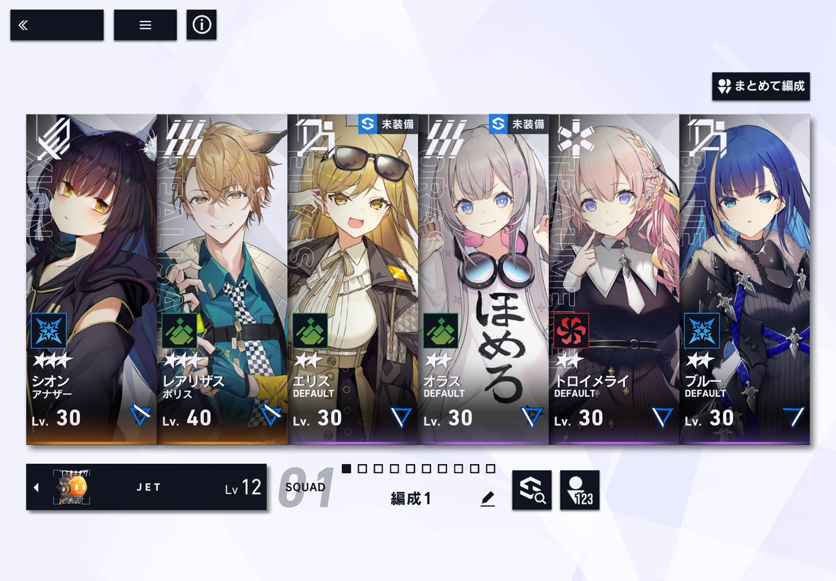 🌙💙中條月河🌺👑 tweet media