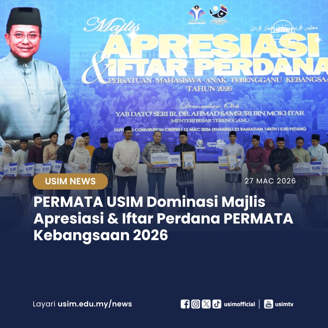 USIM Official tweet media