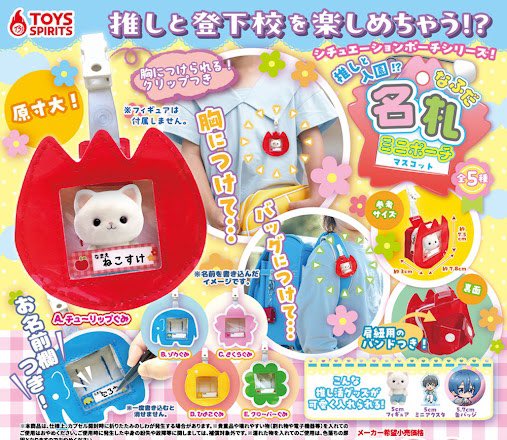 두니부 tweet media