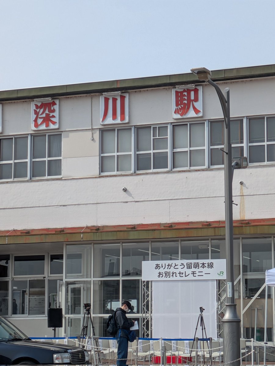 ぷらっと tweet media