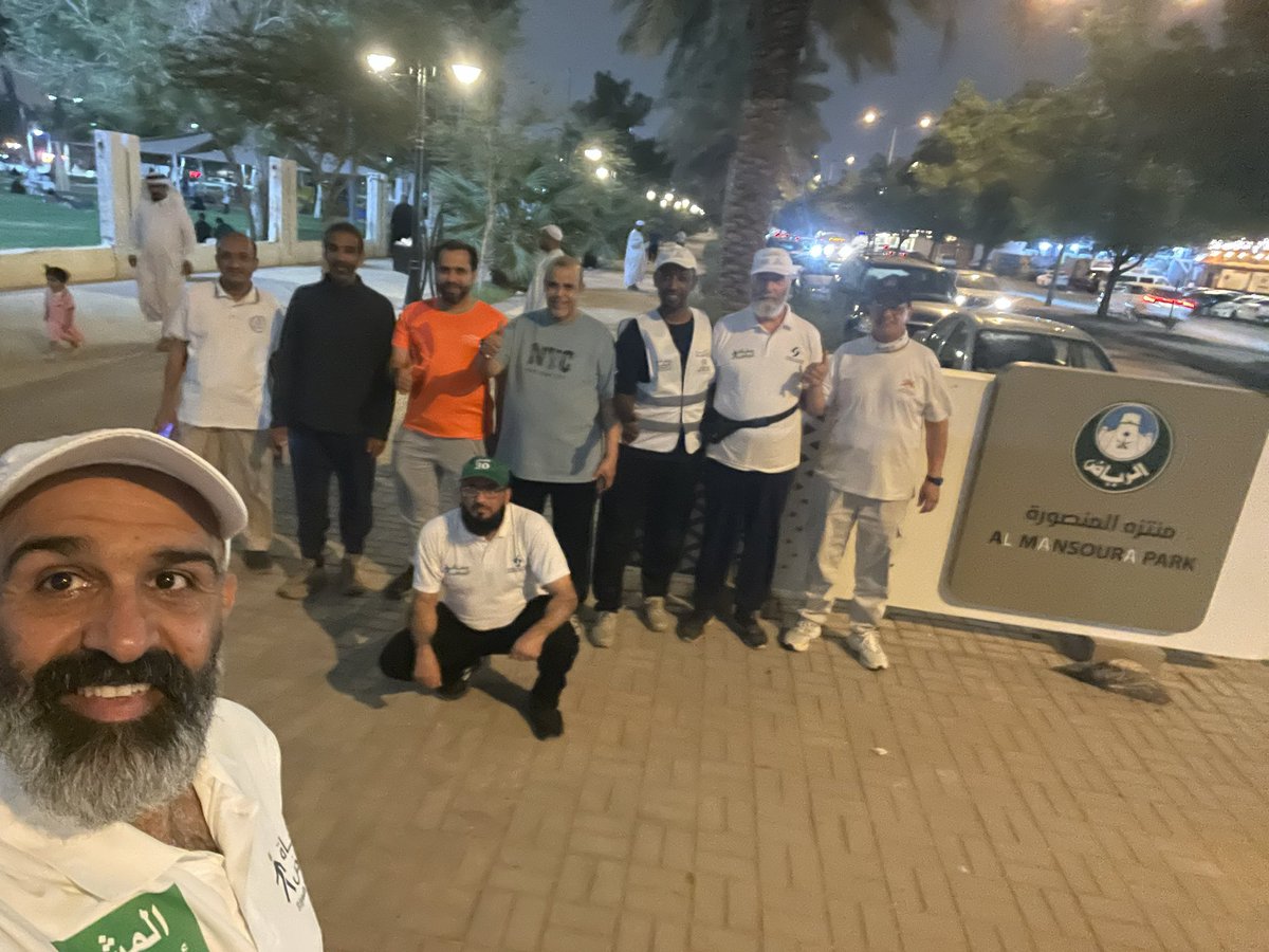 مشاة جنوب الرياض tweet media