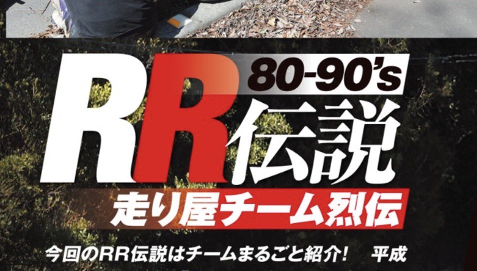 ケースケ☆キンタマリア tweet media