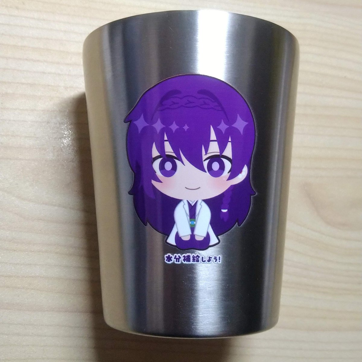 戯毒堂 師弦💊勇気100％聴いてね！ tweet media