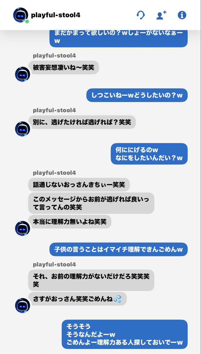 donkun _3_6 tweet media