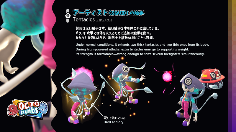 OCTOPinbs tweet media