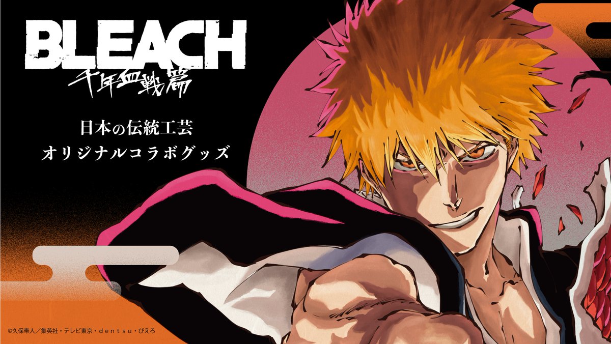 京都 IP書店 tweet media