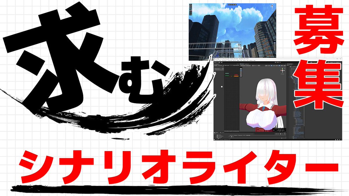 Mistilteinn🌱IndieGameDev🎮Sub tweet media