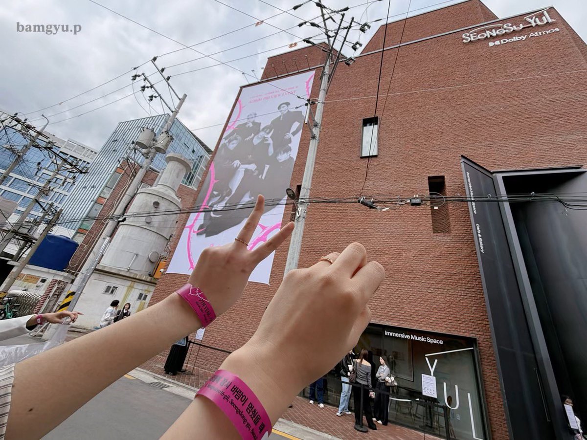 밤규핑(bamgyu.p/バム) tweet media