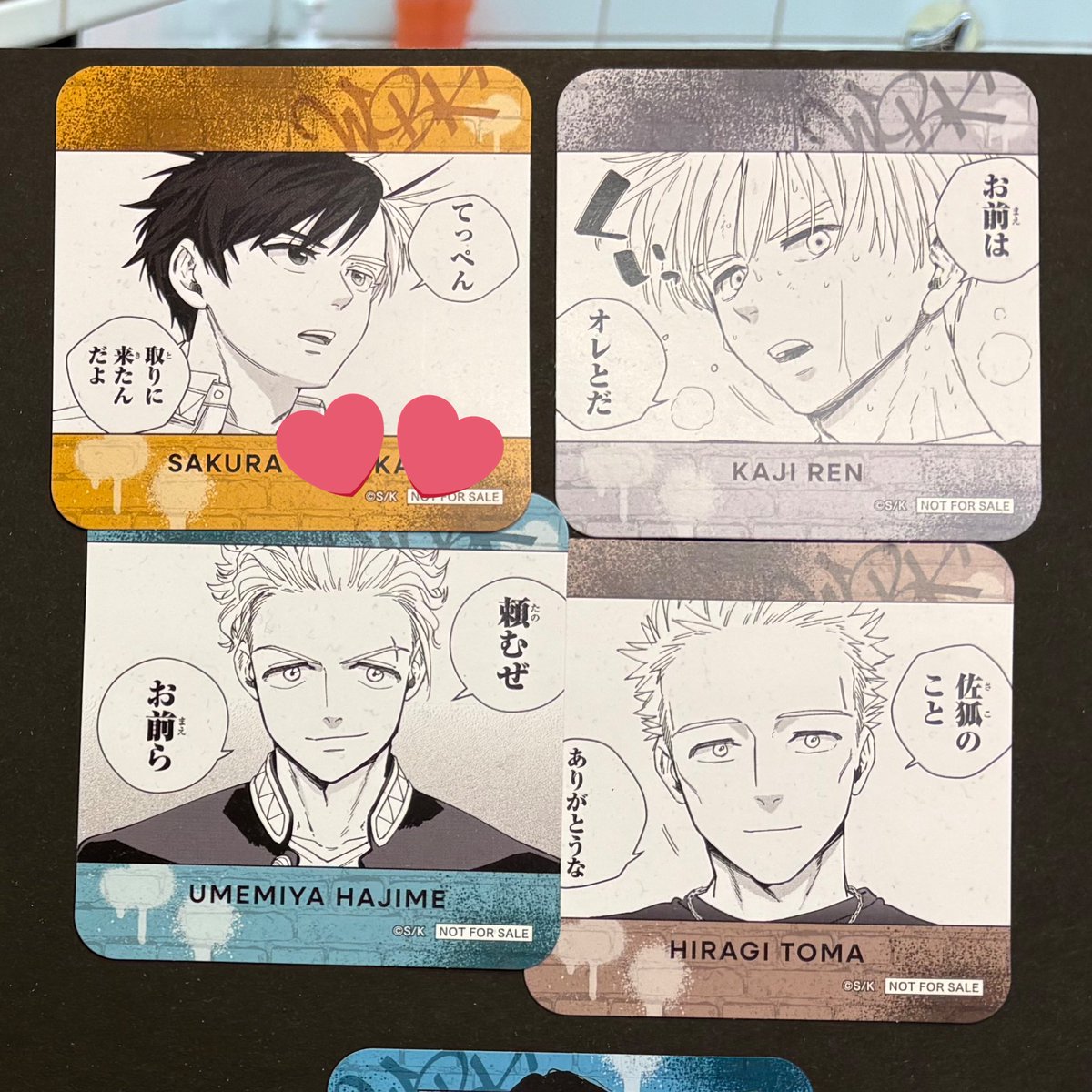 まるか tweet media