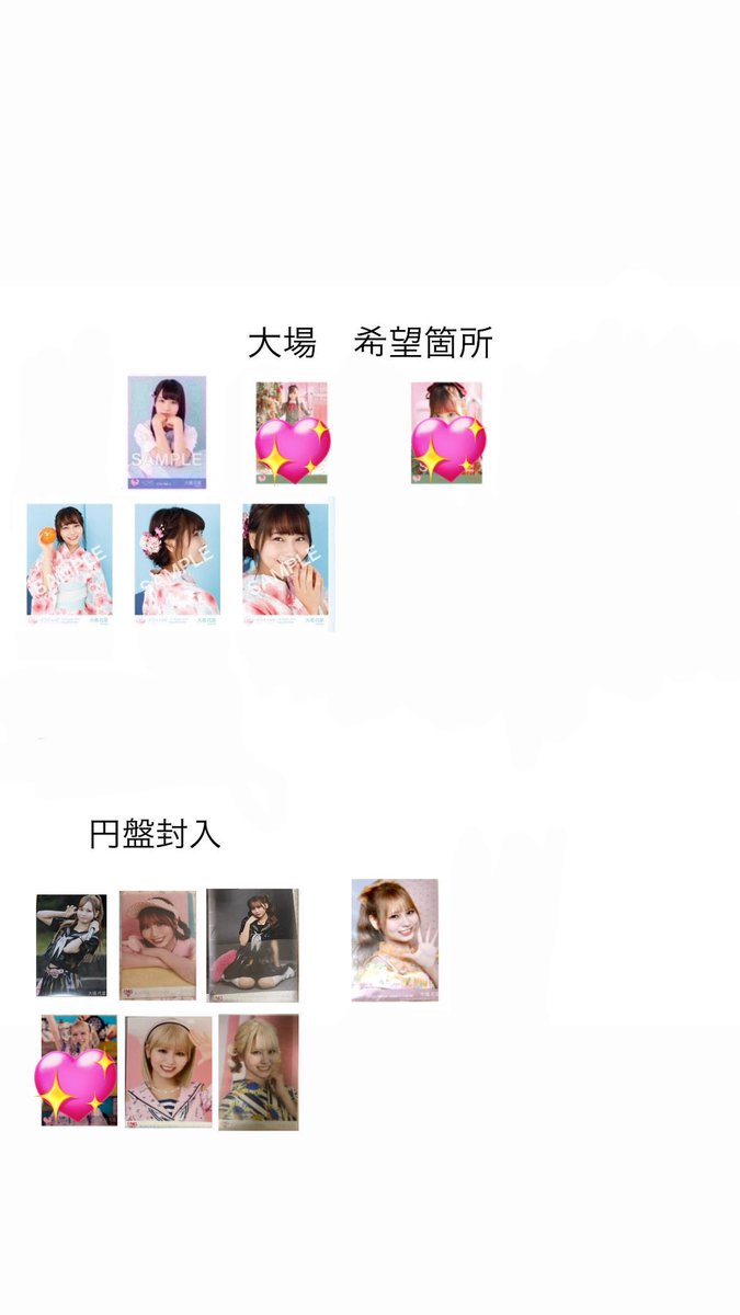 ︎ 𖤐 tweet media